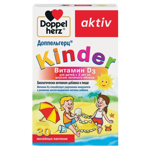 Illustration of the product packaging Doppelherz Kinder Витамин D3 front view